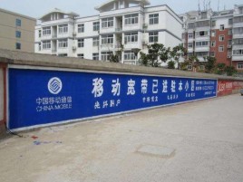 武功如何打造能够“让人记住”的广告