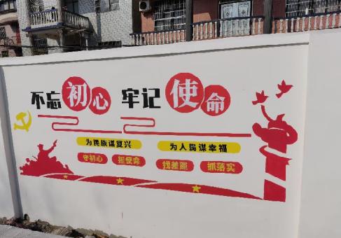 武功美丽乡村文化墙价格怎么样