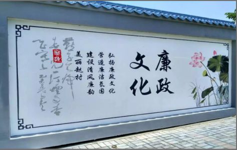 武功文化墙可以用哪些字体你知道吗？