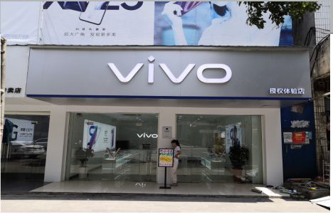 武功店招禁忌你中招了吗？