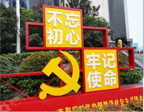 武功标识标牌雕刻工艺的四个窍门