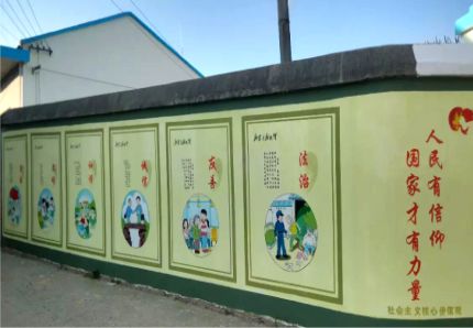 武功文化墙施工攻略