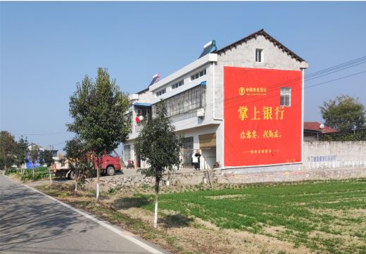 武功墙体广告具有的独特优势