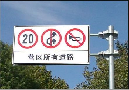 武功大广告牌制作不可忽视的流程