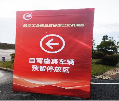 武功户外广告牌用什么材料做最好？