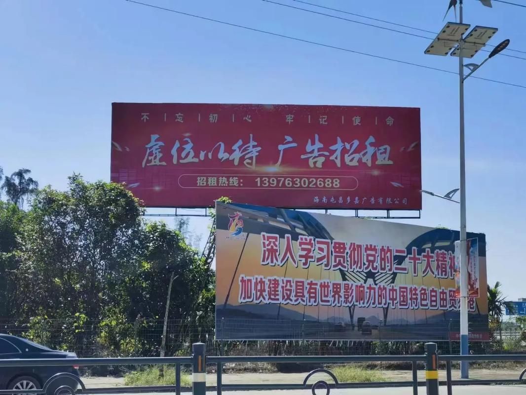 武功户外大牌广告如何能帮助客户实现精准投放、效果翻倍？