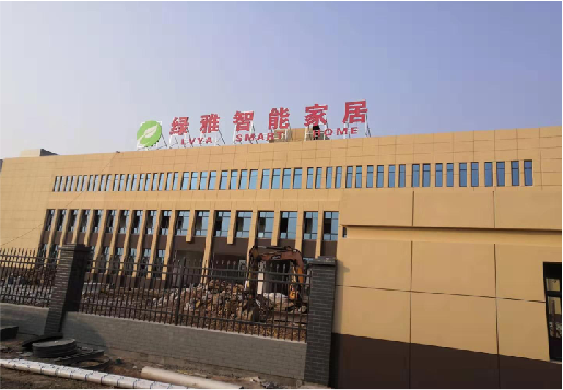 武功如何选择大楼发光字？