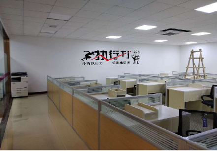 武功企业文化墙可以分为哪几个板块？