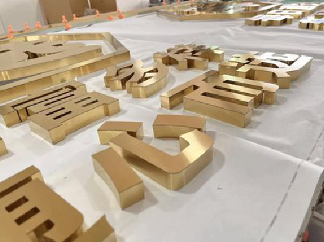 武功拉丝不锈钢字的特点。