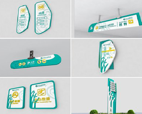 武功广告标牌选材的问题。