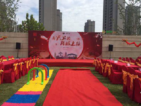 武功庆典活动策划要具备哪些技巧？