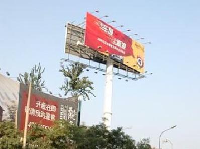 武功户外广告怎么做才能让人一眼记住？