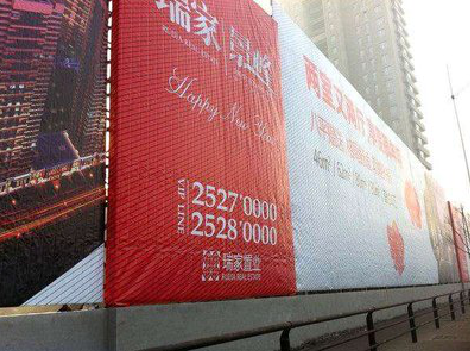 武功如何长久保持户外喷画的质量？